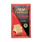 Castello Gourmet Creamy Danish Havarti Cheese – 8 oz