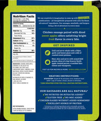 Aidells Chicken Apple Smoked Chicken Sausage Links, 48 Oz (3 Lbs)