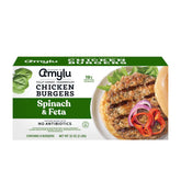 Amylu Spinach & Feta Chicken Burgers 8 ct – 2 lbs (32 oz)