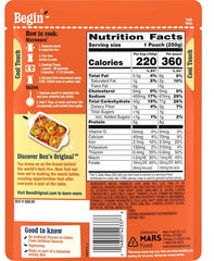 Uncle Ben's Ready Rice, Butter and Garlic, 8.8 oz. pouch