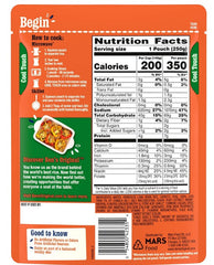 Uncle Ben's Ready Rice, Garden Vegetable, 8.8 oz