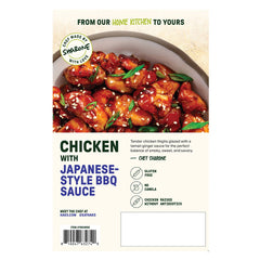 Chef Hak's Chicken with Japanese-Style BBQ Sauce, 32 oz