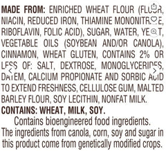 Pepperidge Farm Swirl Cinnamon Breakfast Bread, 16 oz. Loaf