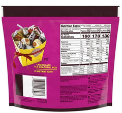 Hershey’s Chocolate Assortment Miniatures Candy Bars, Individually Wrapped – 15.1 oz