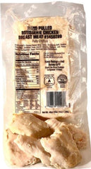 Kirkland Signature Hand Pulled Rotisserie Chicken Breast Meat - 3 lb (48 oz)
