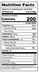 Mama Mancini's Italian Style Sauce and Beef Meatballs 1 lb. (16 oz)