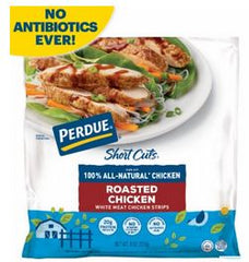 Perdue Short Cuts Honey Roasted Carved Chicken Breast – 8 oz