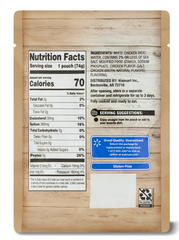 Great Value Premium White Chicken, Fully Cooked, (Shelf-Stable)- 2.6 oz