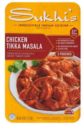 Chicken Tikka Masala, 36 oz (2.25 lb)