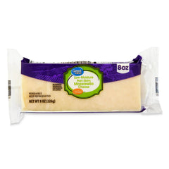 Great Value Mozzarella Cheese – 8 oz
