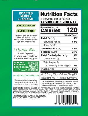 Al Fresco Roasted Pepper & Asiago Chicken Sausage – 11 oz