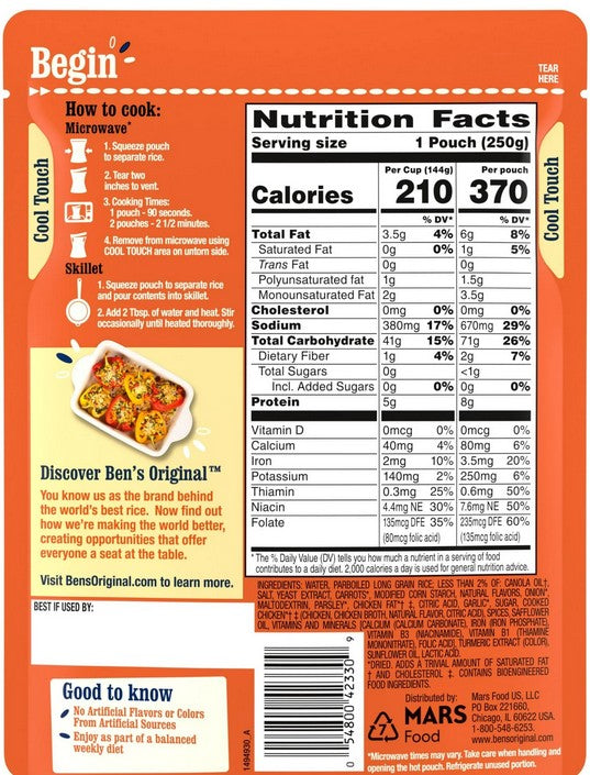 Uncle Ben's Ready Rice, Roasted Chicken, 8.8 oz. pouch