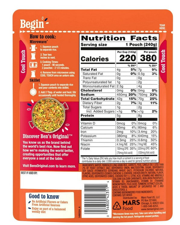 Uncle Ben's Ready Rice, Fried Rice with Peas and Carrots, 8.5 oz. pouch