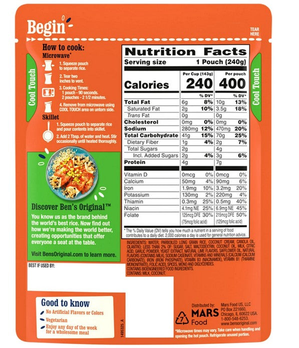Uncle Ben's Ready Rice,  Cilantro Lime Flavored, 8.5 oz. pouch