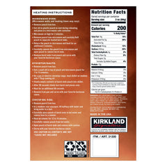 Kirkland Signature Brisket Burnt Ends 1.65 lb (27 oz)