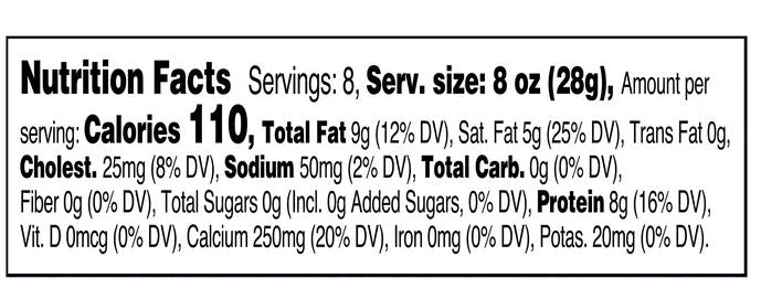 Great Value Swiss Cheese – 8 oz