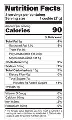 Little Debbie Gingerbread Cookies (6 oz)