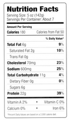 Sukhi's Indian Chicken Coconut Curry Prepared Meal, 36 oz