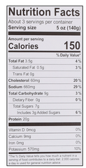 Kevin's Natural Foods Paleo Teriyaki Chicken  (16 oz)
