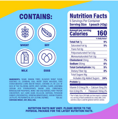 Little Bites Banana Muffins, 5 packs, 7.5 oz