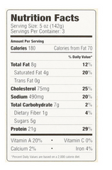 Sukhi's Chicken Tikka Masala, 15 oz