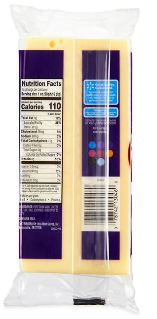 Great Value Swiss Cheese – 16 oz