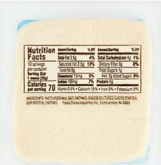Tropical Cheese Queso Blanco – 10 oz